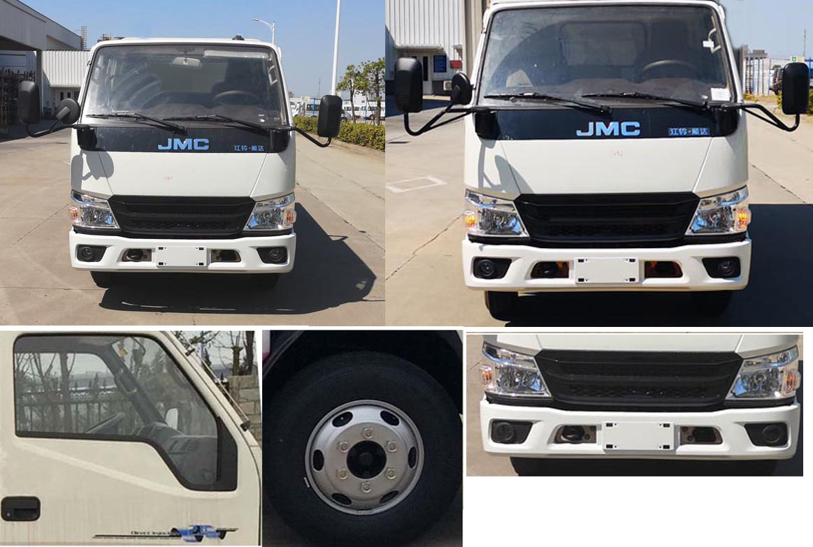 楚勝牌CSC5071GSSJ6灑水車公告圖片