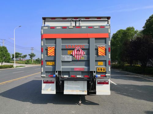 炎帝牌SZD5123XRGE6易燃固體廂式運輸車公告圖片