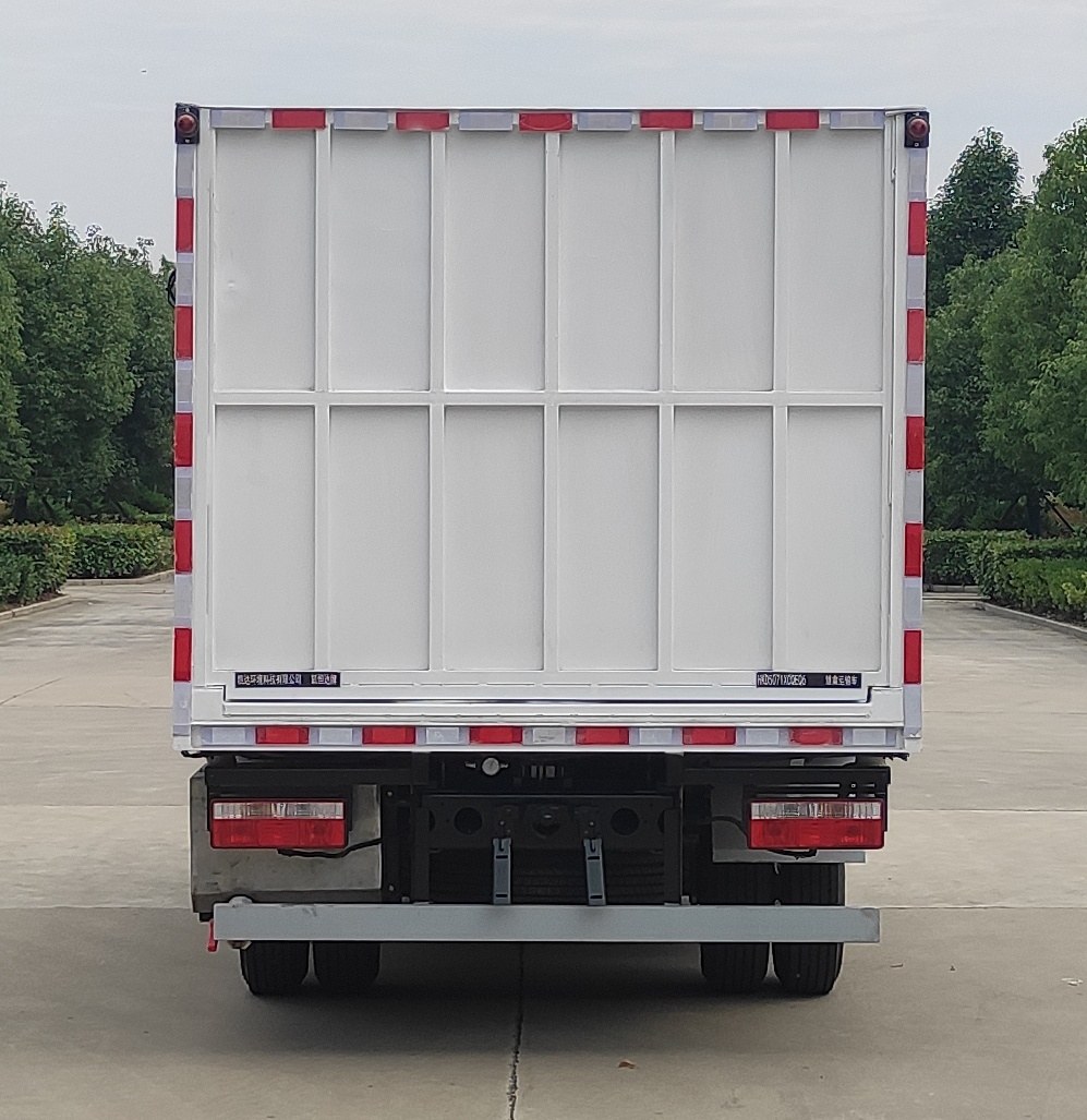 凱恒達(dá)牌HKD5071XCQEQ6雛禽運(yùn)輸車公告圖片
