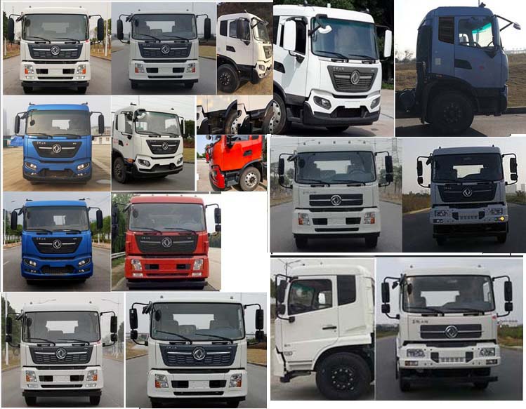 杰瑞牌JR5180TSLDFE6掃路車公告圖片