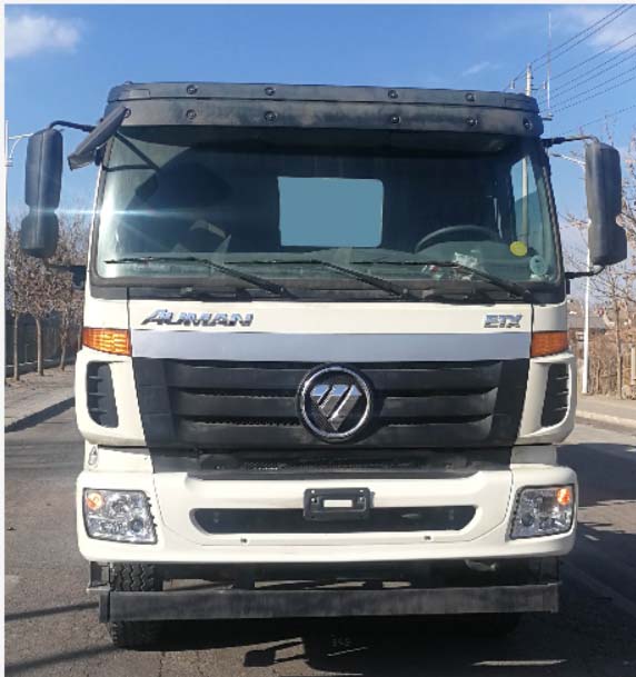 亞特重工牌TZ5313GJBBJCFT混凝土攪拌運輸車公告圖片