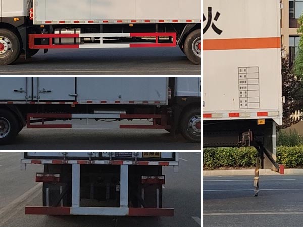 江特牌JDF5170XDGE6毒性和感染性物品厢式运输车公告图片