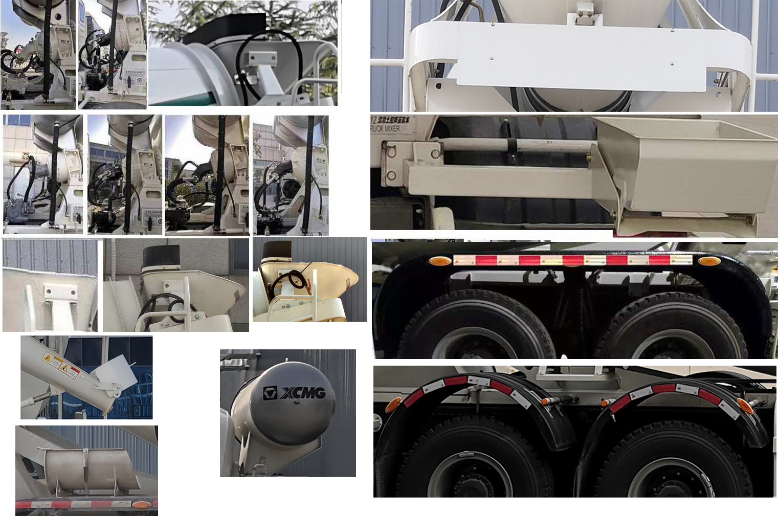 徐工牌XZS5318GJBCH混凝土攪拌運(yùn)輸車公告圖片