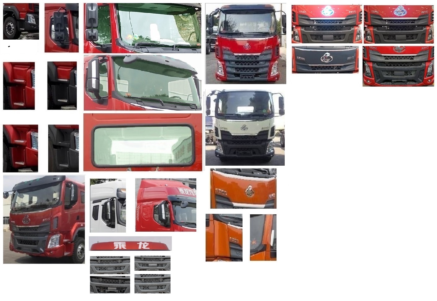 興邦龍牌XBZ5180XCQLZ6雛禽運(yùn)輸車公告圖片