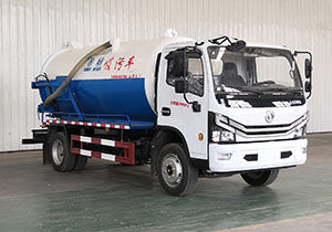 凌河牌LH5120GXWCA6吸污车公告图片