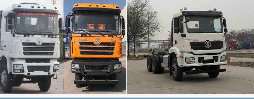 蘭通牌LTJ5216TYL40壓裂車公告圖片