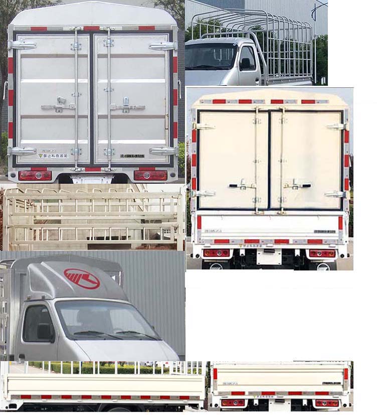凱馬牌KMC5025CCYSA305D6倉柵式運輸車公告圖片