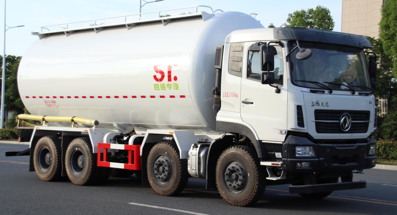 豐霸牌STD5312GFLDFH6低密度粉粒物料運輸車公告圖片