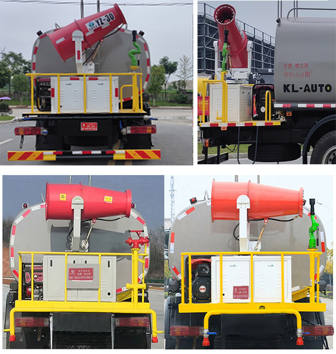 凱力風(fēng)牌KLF5182TDYB6多功能抑塵車(chē)公告圖片