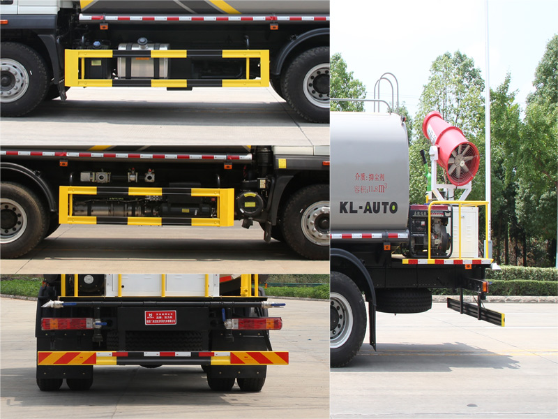 凱力風(fēng)牌KLF5182TDYB6多功能抑塵車(chē)公告圖片