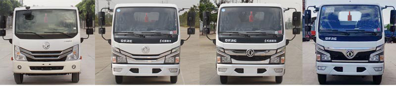 炎帝牌SZD5044ZXX6車廂可卸式垃圾車公告圖片