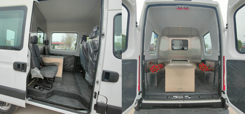 聚塵王牌HNY5048XBYN6殯儀車(chē)公告圖片