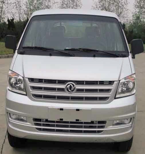 楚勝牌CSC5021ZXX6車廂可卸式垃圾車公告圖片