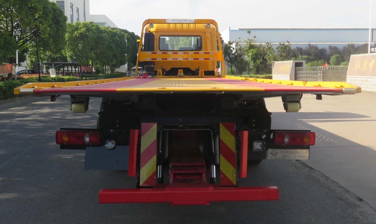 常奇牌ZQS5250TQZDP6清障車(chē)公告圖片