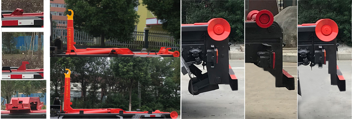 楚胜牌CSC5041ZXX6车厢可卸式垃圾车公告图片