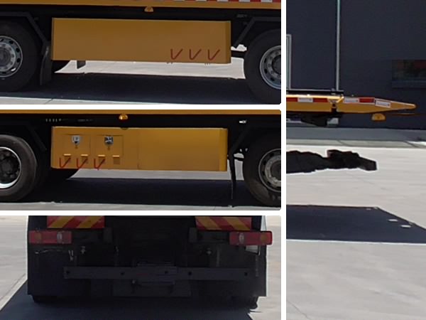 匯力威牌VVV5250TQZDFH6清障車公告圖片