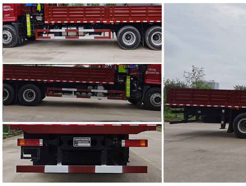 江匯威牌JWD5250JSQS6隨車(chē)起重運(yùn)輸車(chē)公告圖片