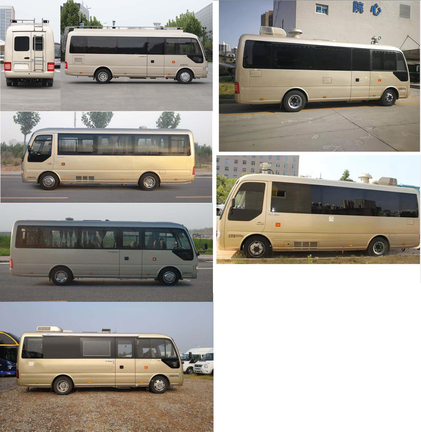 宇通牌ZK5061XJC1检测车公告图片