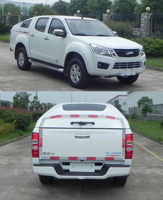 智道牌JSV5030XXYMBEV純電動(dòng)廂式運(yùn)輸車公告圖片