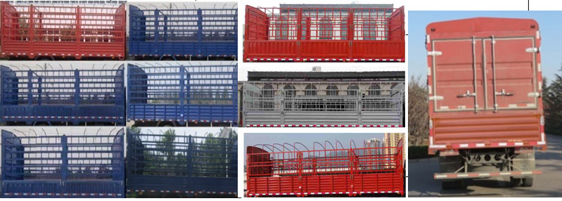 福田牌BJ5184CCYKPFN-01倉柵式運輸車公告圖片