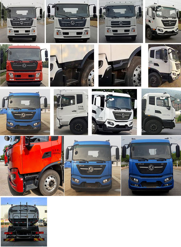 东岳牌ZTQ5180GSSE1J45F洒水车公告图片