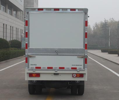 福田牌BJ5031XYK5JV4-51翼開啟廂式車公告圖片