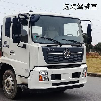 永康牌CXY5180TSLG6扫路车公告图片