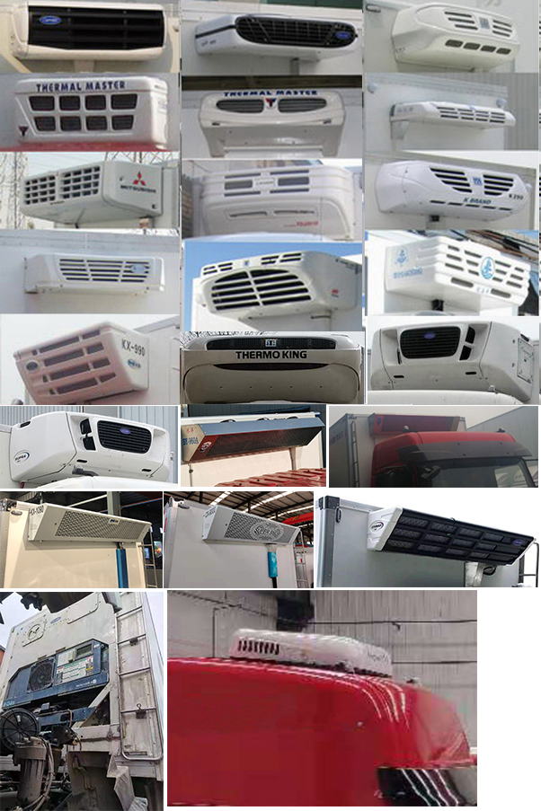 東風牌DFH5310XLCDX冷藏車公告圖片