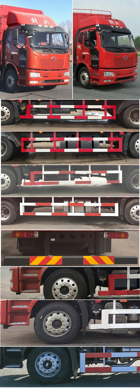 解放牌CA5180CCQP62K1L4E6畜禽運輸車公告圖片