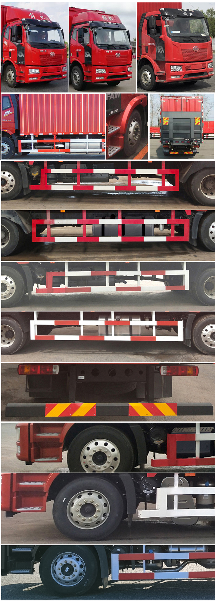 解放牌CA5160XYKP62K1L5E6翼開(kāi)啟廂式車(chē)公告圖片