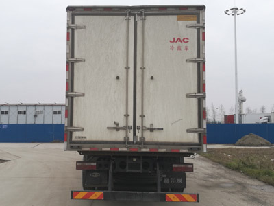 江淮牌HFC5311XLCP1K5H45S冷藏車公告圖片