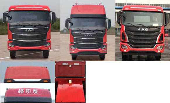 江淮牌HFC5251XXYP1K4D54CS廂式運輸車公告圖片