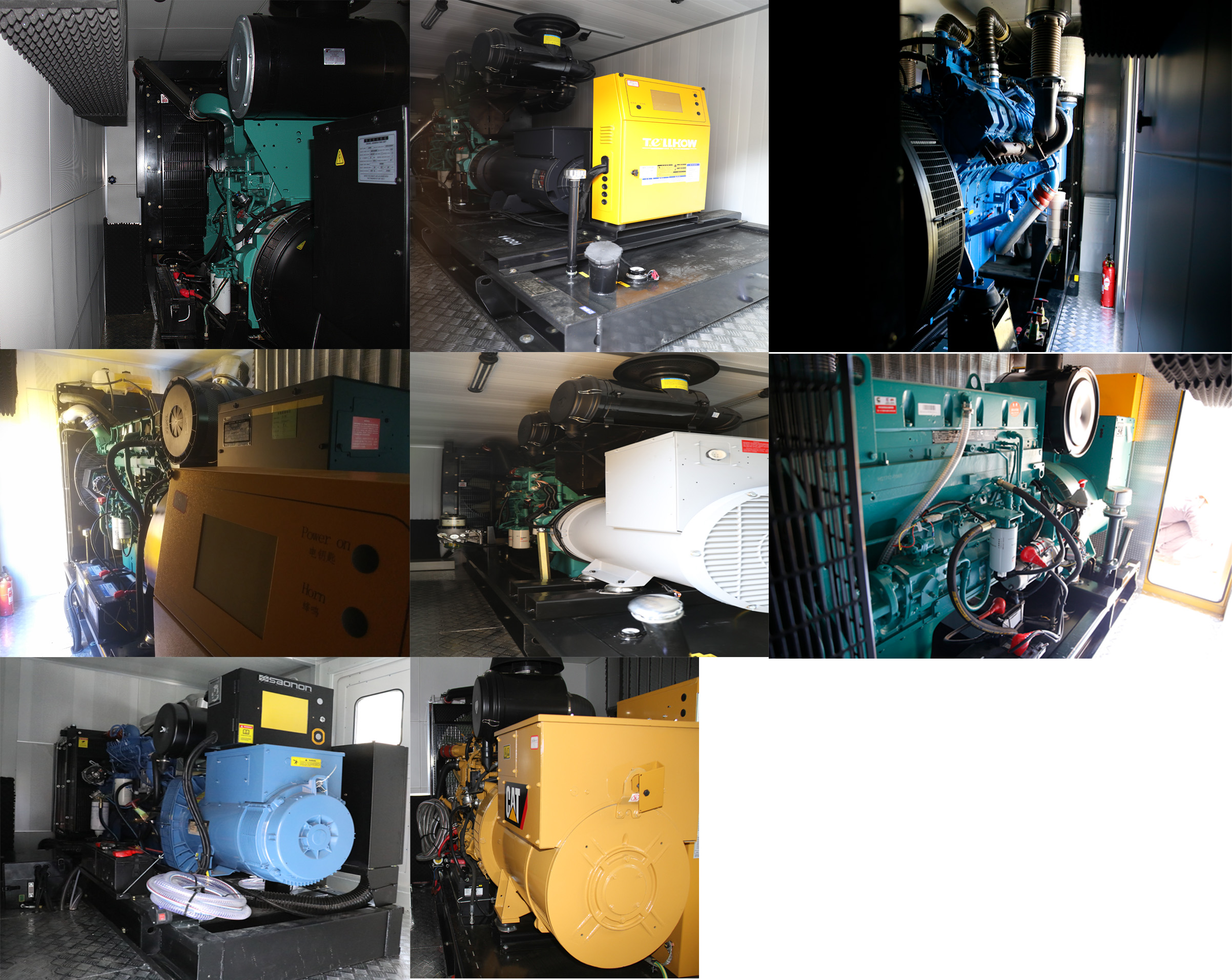 海德馨牌HDX5220XDYC6DFC0電源車公告圖片