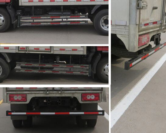 福田牌BJ5048XXY8JDA-AB4廂式運輸車公告圖片