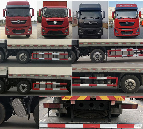 東風(fēng)牌DFH5250XLCDX1冷藏車公告圖片