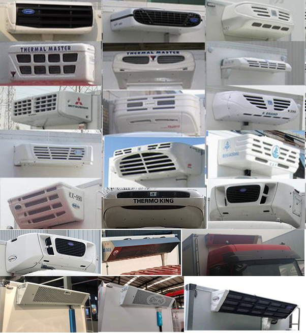 東風(fēng)牌DFH5250XLCDX1冷藏車公告圖片