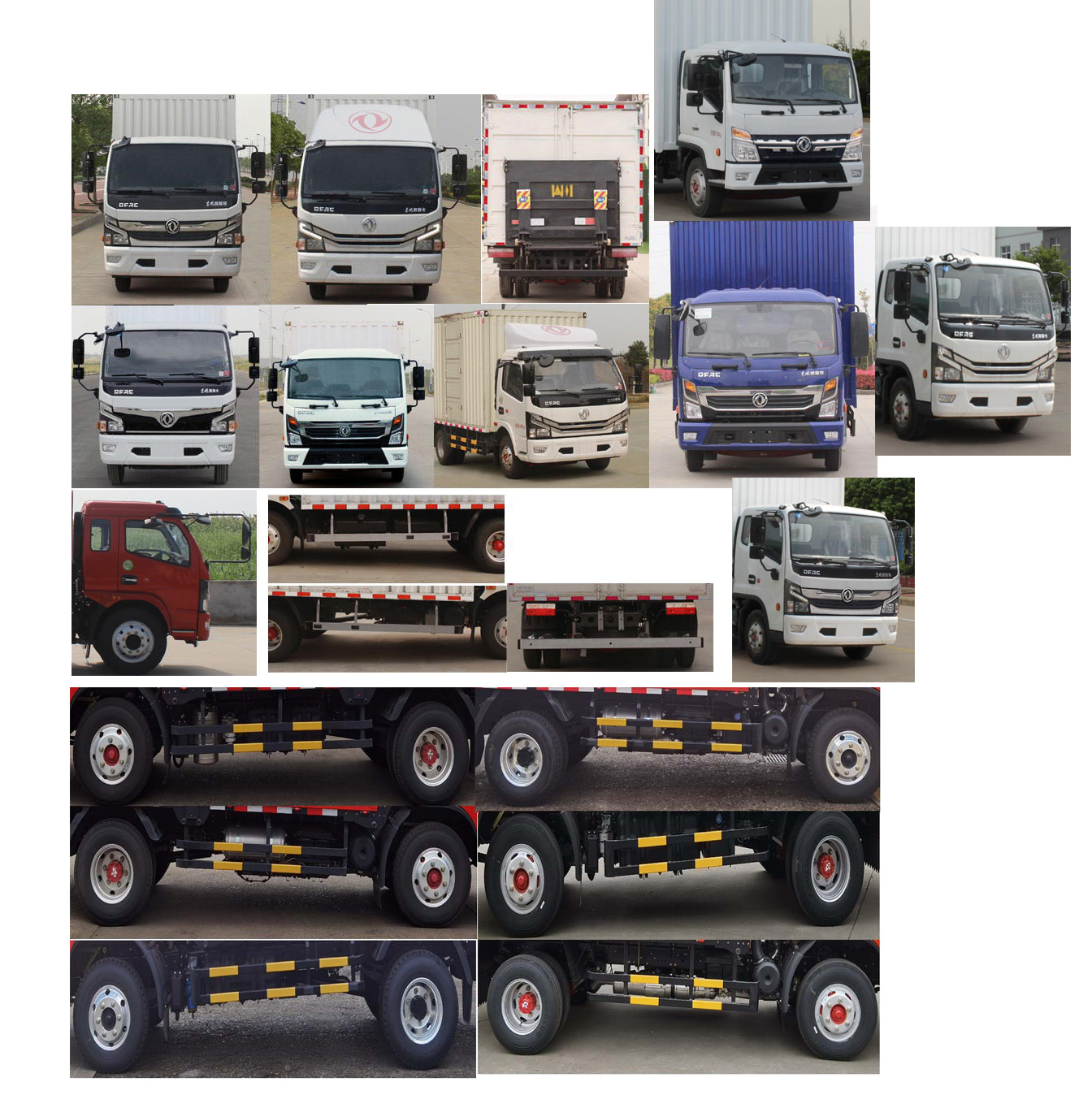 東風(fēng)牌EQ5040XXY8CD2AC廂式運輸車公告圖片