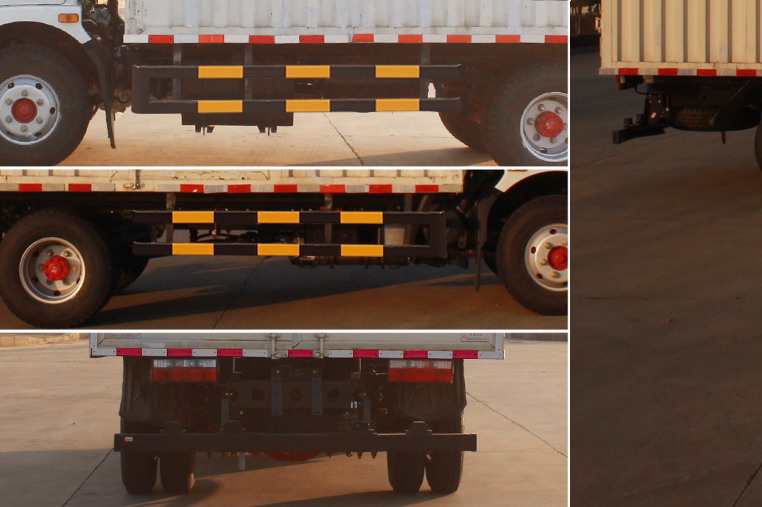 東風(fēng)牌EQ5040XXY8CD2AC廂式運輸車公告圖片