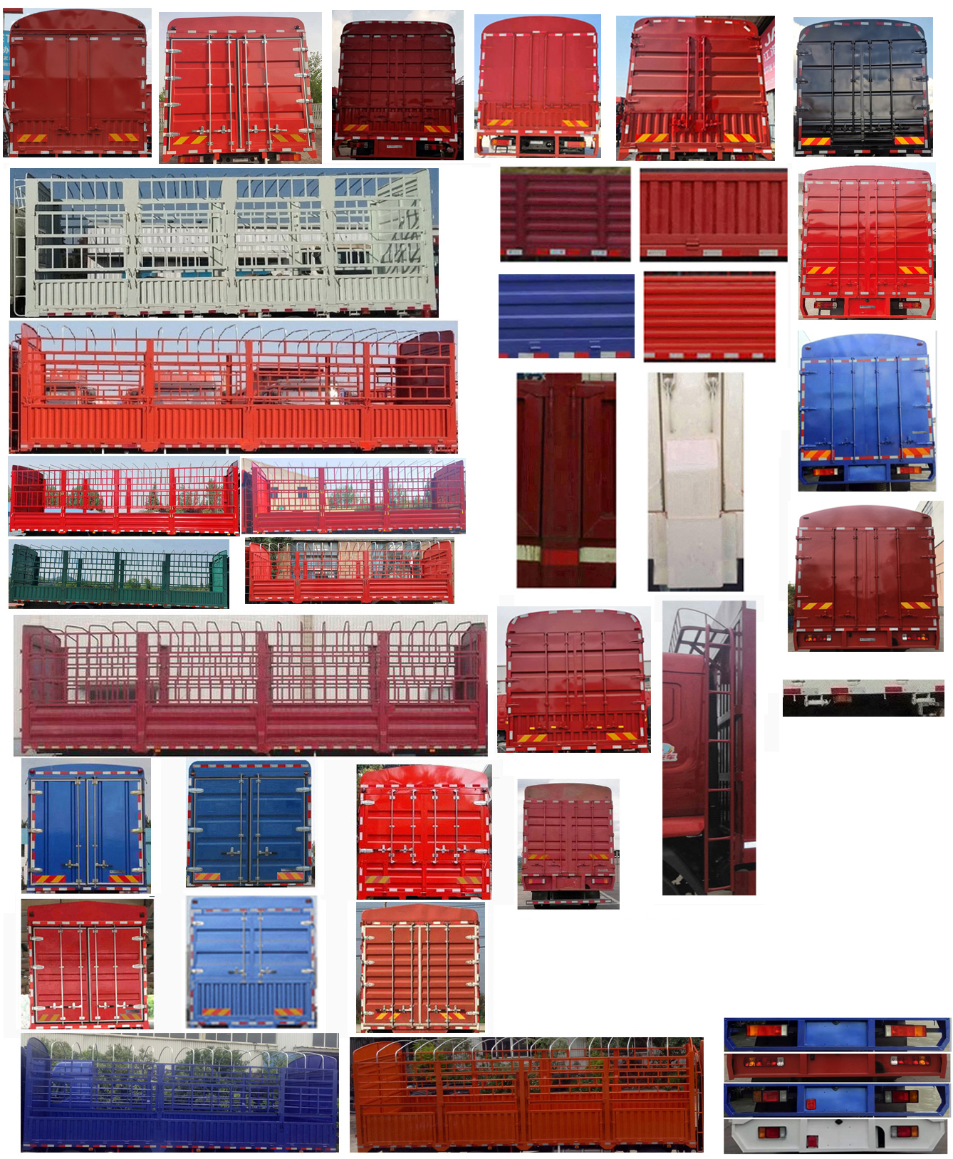 乘龍牌LZ5252CCYH5CC1倉(cāng)柵式運(yùn)輸車公告圖片