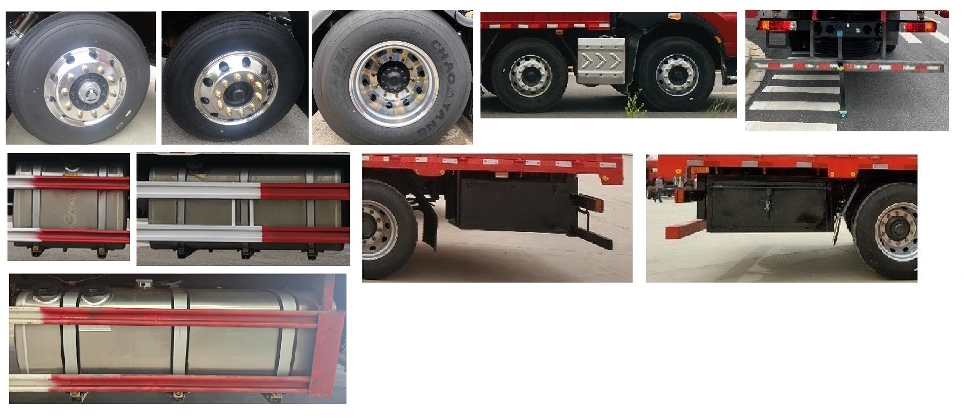 乘龍牌LZ5252CCYH5CC1倉(cāng)柵式運(yùn)輸車公告圖片