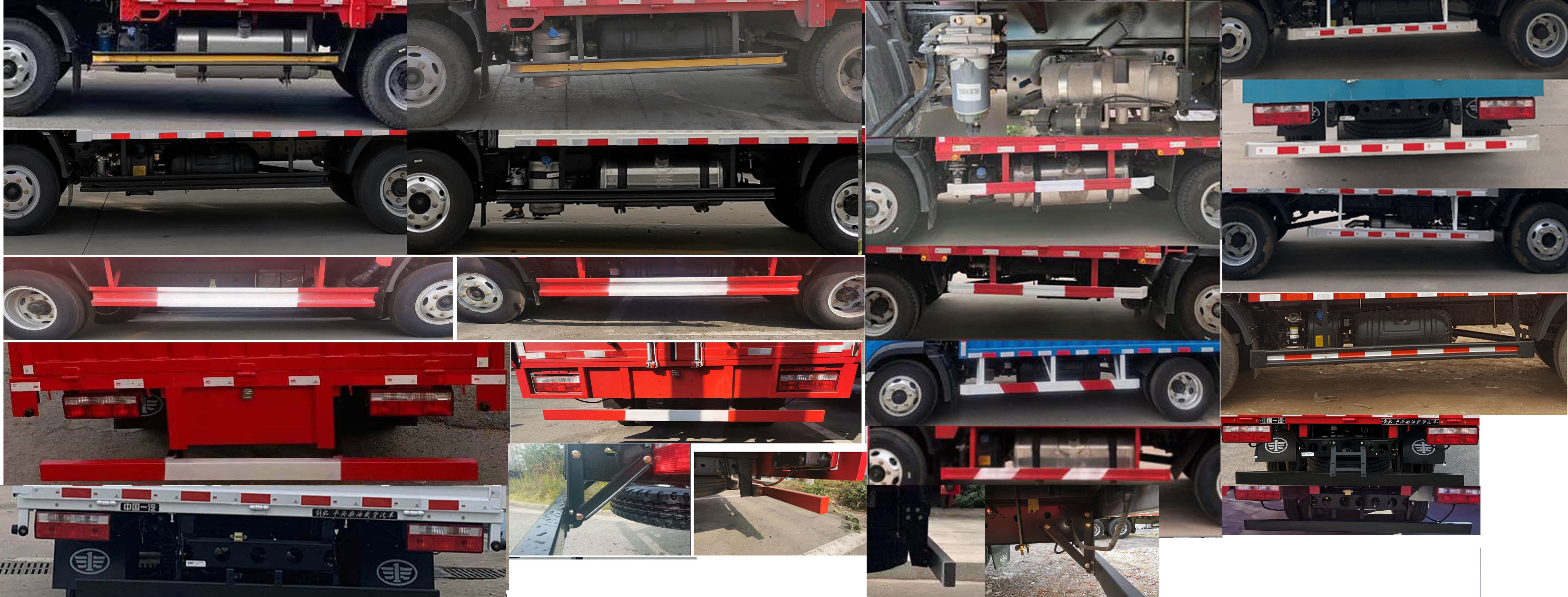 解放牌CA5040XXYP40K56L2E6A84廂式運輸車公告圖片