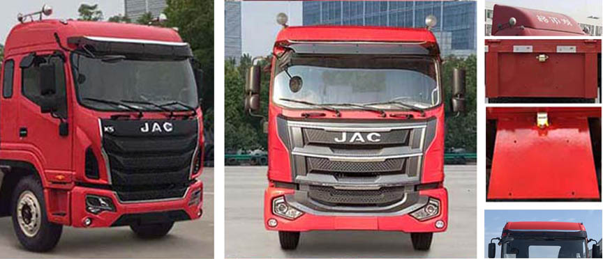 江淮牌HFC5181CCYP3K2A50KS倉(cāng)柵式運(yùn)輸車(chē)公告圖片