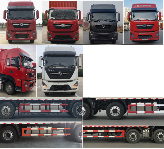 東風(fēng)牌DFH5250XYKDX2翼開(kāi)啟廂式車(chē)公告圖片