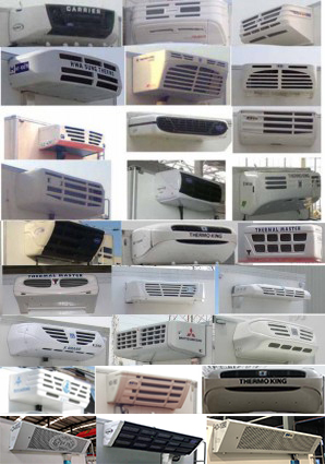 东风牌DFH5180XLCBX3A冷藏车公告图片