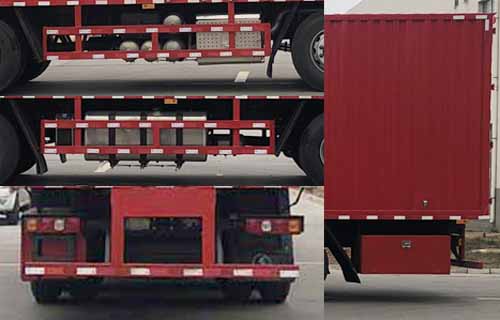 陜汽牌SX5329XXYXC45BQ1廂式運(yùn)輸車公告圖片