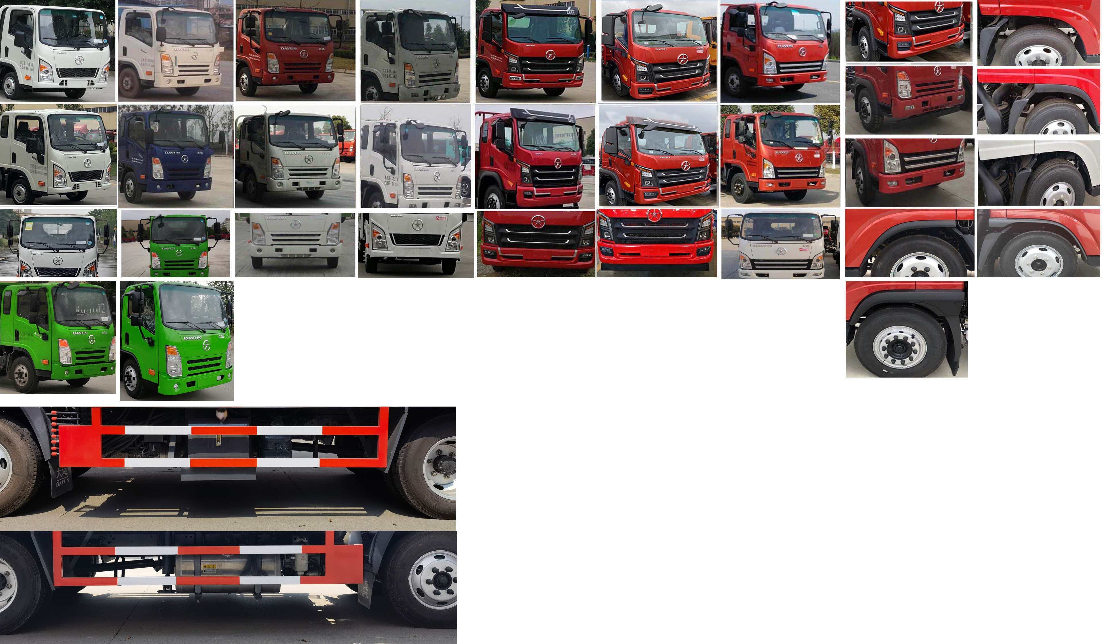 虹宇牌HYS5040XWTE6舞臺(tái)車公告圖片