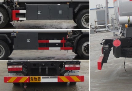 醒獅牌SLS5120GYYE6運(yùn)油車(chē)公告圖片