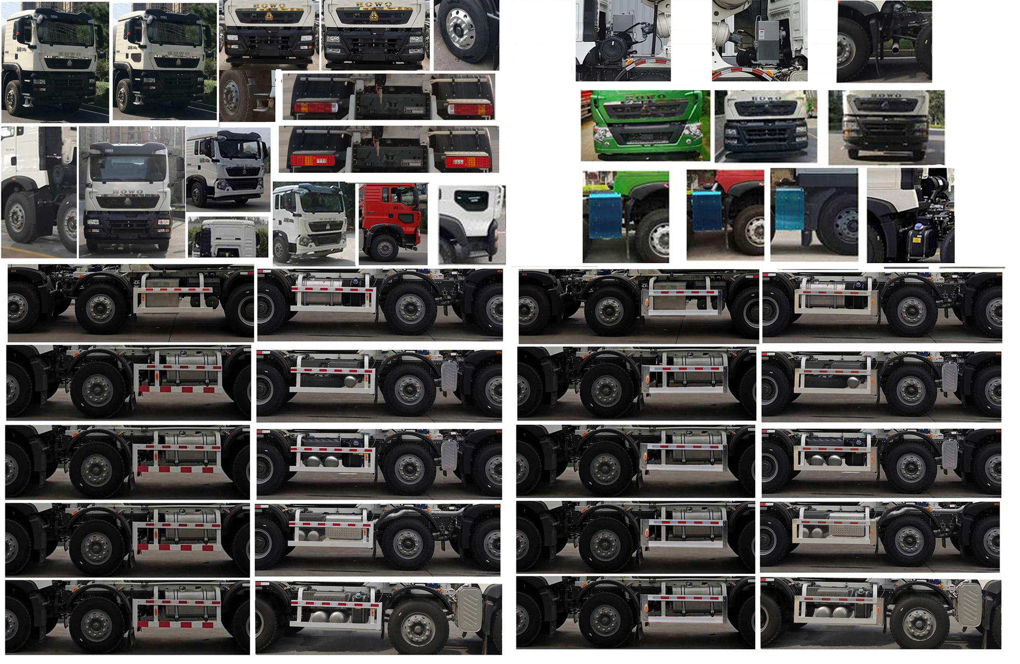 徐工牌XZS5315GJBC1混凝土攪拌運輸車公告圖片