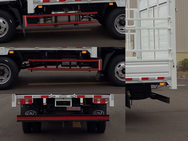 南駿牌NJA5090CCYPDF38A倉柵式運輸車公告圖片