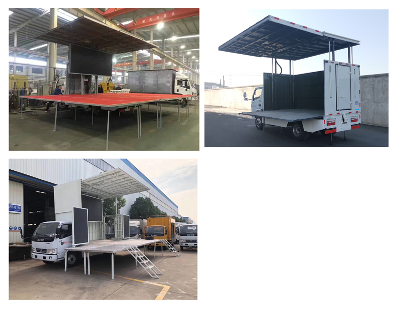 程力威牌CLW5040XWTD6舞臺(tái)車(chē)公告圖片